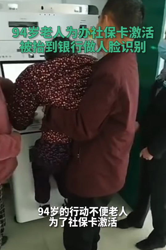 来源:澎湃新闻